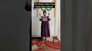 Teri Baaton Mein Aisa Uljha jiya #shahidkapoor #youtubeshorts #shortvideo #dancetutorial