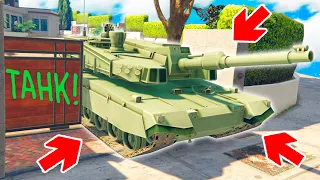 НАШЕЛ БРОНИРОВАННЫЙ ТАНК ИЗ БУДУЩЕГО В GTA 5 ONLINE ! - БИТВА АВТОУГОНЩИКОВ В ГТА 5 ОНЛАЙН