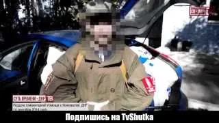 Раздача гуманитарной помощи в Ясиноватой