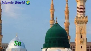 Mera Pyara Nabi Kitna Pyara Nabi | New Naat | 2020 | Islamic World