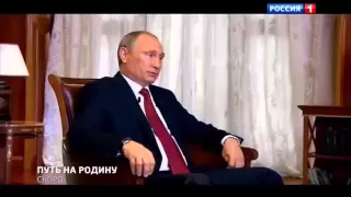 Крым  Путь на Родину   Д ф Андрея Кондрашова 2015