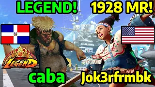 🔥 STREET FIGHTER 6 ➥ Caba (GUILE ガイル) VS. Jok3rfrmbk (LILY リリー) LEGEND/MASTER RANKS 🔥