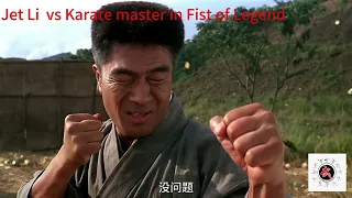 Jet Li vs Karate master in Fist of legend