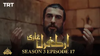 Ertugrul Ghazi Urdu | Episode 17 | Season 3