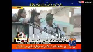 Khursheed Shah Speach with Rally in Karachi | Geo News