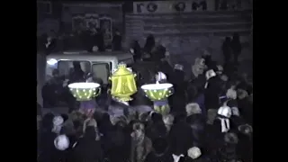 Певек 1989. Новогодняя ночь на стадионе.