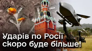 ⚡ Незабаром очікуємо на дозвіл від Заходу атакувати військові об'єкти РФ | Олексій Гетьман