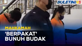 MAHKAMAH | Suami Isteri Dituduh Bunuh Kanak-Kanak Empat Tahun