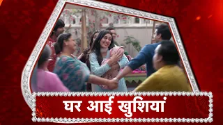 Zindagi Mere Ghar Aana : Amrita Brings Jr. Karan Home...