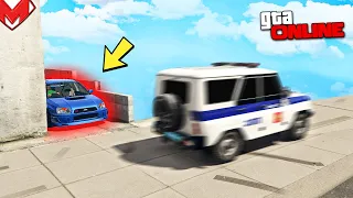 Они меня не заметили! Полицейская погоня за Субару в GTA 5 Online