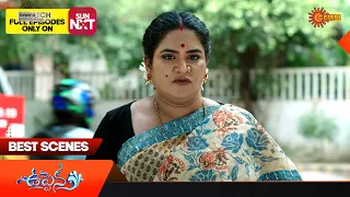Uppena - Best Scenes | 14 Oct 2023 | Telugu Serial | Gemini TV