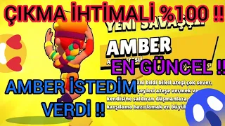 Karakter Çıkarma Taktiği ! (AMBER ÇIKTI !) - Brawl Stars