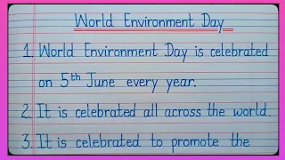 10 Lines On World Environment Day/Essay On World Environment Day/World Environment Day Essay l