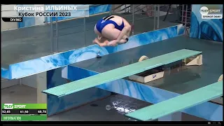 PENZA 2023 Elizabeth Kuzina I Christina ILINIKH 3m spingboard l Championships final