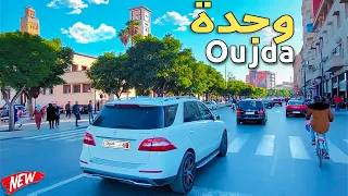 سحر و جمال مدينة وجدة الرائعة 💚 Oujda, Morocco 🇲🇦