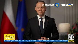 🔴 Путин не победит, ведь украинцы сильные! Поздравления лидеров мира с Днем Независимости Украины