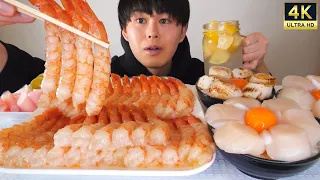 ASMR Raw shrimp and Raw scallops EATING SOUNDS | MUKBANG