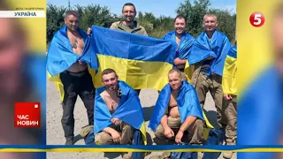 22 українських воїни ПОВЕРНУЛИСЯ ДОДОМУ з російського полону