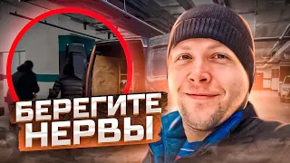 Яндекс Дно, Работодатель Г...н, Но Я Все Ровно Буду Тут Работать... Заработал В Пятницу на ГАЗ 2705