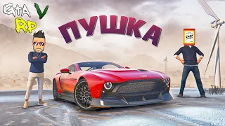 ПЕРЕКУПЫ СНОВА В ДЕЛЕ! КУПИЛИ ЭКСКЛЮЗИВ ИЗ КОНТЕЙНЕРОВ (ECLIPSE GTA 5 RP)