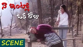 Old Women Dead Scene || Naa Intlo Oka Roju Movie ||Tabu,Hansika Motwani