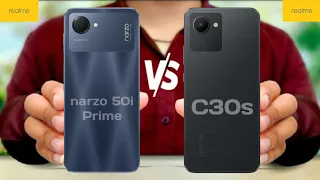 Realme Narzo 50i Prime vs Realme C30s || Realme C30s vs Realme Narzo 50i Prime