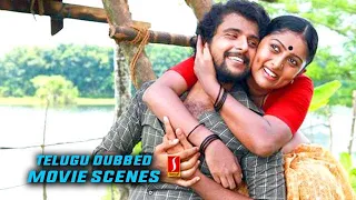 Pavu Ralu | Parankimala | Telugu Dubbed Movie scenes | Biyon | Vinutha Lal |Kalabhavan Mani |Indrans