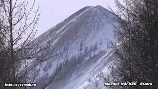 Михаил Нагиев - Вьюга (Любимая песня из Сусуманского архива)