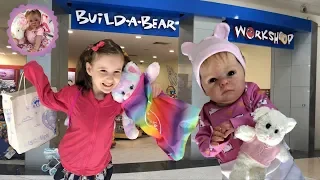 *EXCITING!* REBORN OUTING TO BUILD A BEAR WORKSHOP! PLUS SURPRISE GIVEAWAY! (Theme Thursday)