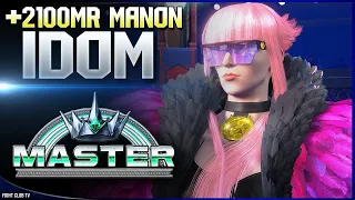 SF6 • iDom (Manon) ➤ Street Fighter 6