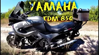 Тест-Драйв | Yamaha TDM 850