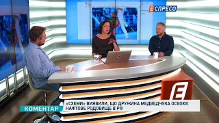 Менеджмент Медведчука фактично управляє телеканалом "112 Україна"