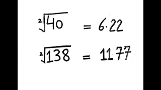 Finding "Imperfect" Square root in 5 sec. | MathTrix