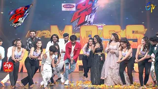 Dhee Contestants Performance | Dhee 14 | The Dancing Icon | Grand Finale | 4th December 2022 | ETV