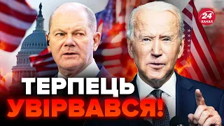 ⚡БАЙДЕН провів жорстку розмову з ШОЛЬЦОМ / Ця зустріч може ВСЕ поміняти