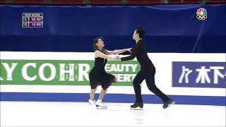 Maia Shibutani & Alex Shibutani FD Four Continents 2016