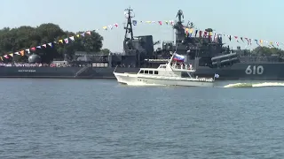 Военно-Морской парад ко Дню ВМФ в Балтийске 30 июля 2017 г. #1