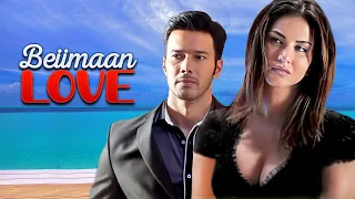 Beiimaan Love Full Movie 4K | Sunny Leone, Rajneesh Duggal | बेईमान लव (2016)