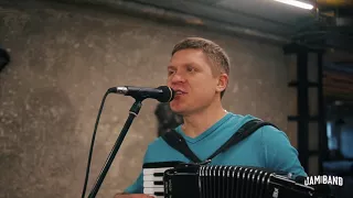 "Ти ж мене підманула" - українська народна пісня в обробці гурту "Jam Band"