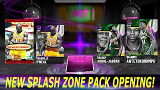 NEW SPLASH ZONE PACK OPENING! ARE THE NEW DELUXE PACKS WORTH OPENING IN NBA 2K21 MY TEAM?