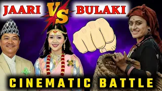 JAARI vs BULAKI - Let the battle begin 👊