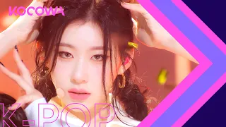 ITZY - Cheshire l SBS Inkigayo Ep 1166