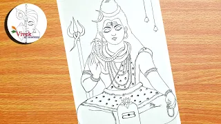 Easy Pencil Drawing of Lord Shiva for Sawan Somvar | Bholenath Drawing Step by Step