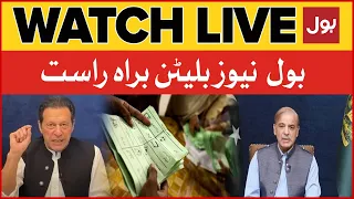 LIVE: BOL News Bulletin 9 PM | Imran Khan In Action | PDM Big Decision | Punjab Elections