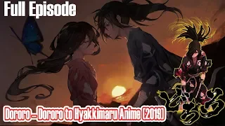 Anime Dororo Episode 9 - Best Anime Movies 2019 - Full English Subtitle