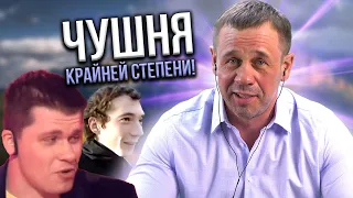 ХОТЕЛ НАПУГАТЬ ЖЕНЩИНУ А ПОЛУЧИЛ ПО СОПЛЯМ! | БАНКРОТСТВО | Кузнецов | Аллиам