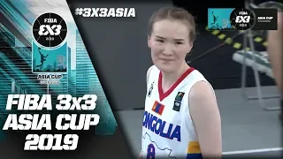 Mongolia v Kyrgyzstan | Women’s Full Game | FIBA 3x3 Asia Cup 2019