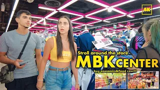 MBK CENTER / Souvenirs shops (2024 JUNE)