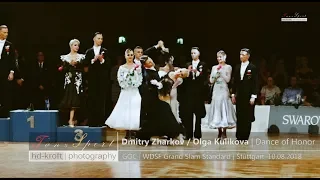 Dmitry Zharkov / Olga Kulikova - RUS | GOC, WDSF Grand Slam Standard | Dance of honor