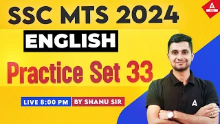 SSC MTS 2024 | SSC MTS English Classes by Shanu Rawat | SSC MTS English Practice Set 33